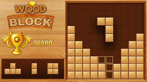 Puzzle en bois screenshot 5
