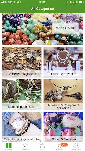 PandaHall Beads screenshot 4