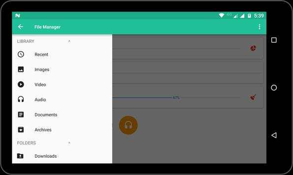 File Manager 6 تصوير الشاشة