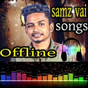 Samz Vai song screenshot 1