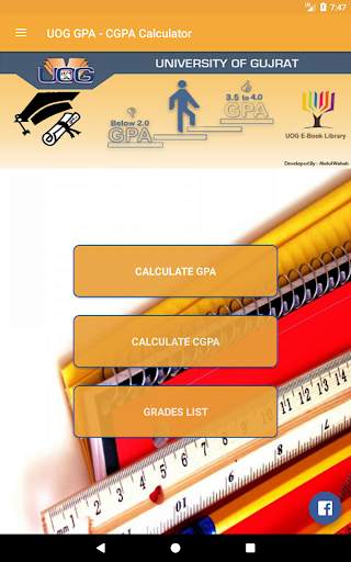 UOG GPA - CGPA Calculator screenshot 10