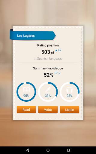 Smarti: Learn English, German, Spanish words screenshot 16