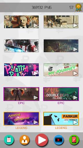 Clicker Youtuber Simulator screenshot 14