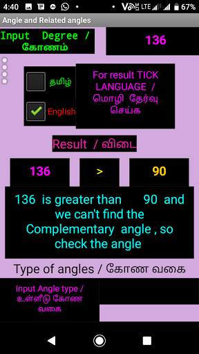 Angle and Related Angle screenshot 13