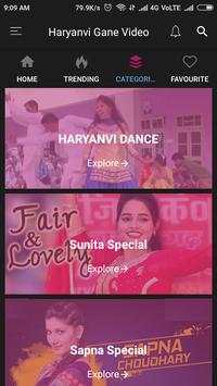 Haryanvi Gane Video 💃🕺🎬. screenshot 7
