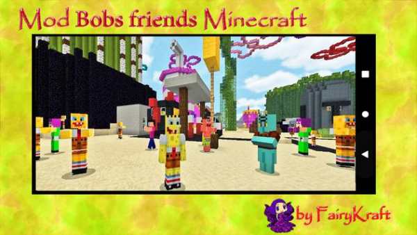 ⭐Friends Bikini Bottom⭐ Mod Minecraft screenshot 1