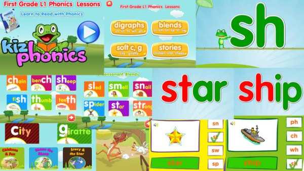 Phonics 1G1 Kizphonics Lite screenshot 15