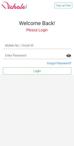 Vichole.com - Matchmaking App screenshot 3