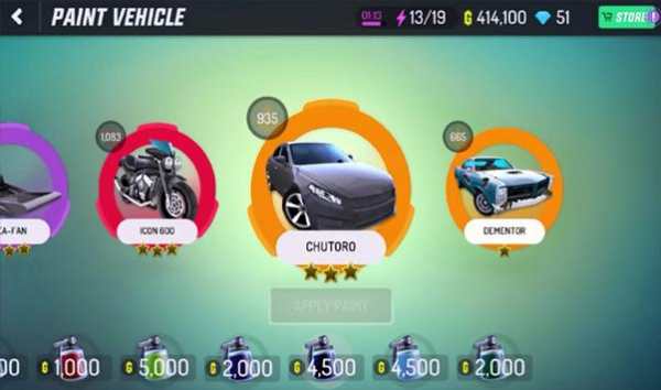 Gangstar Vegas  guide screenshot 4