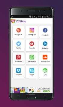 All In One Social Media screenshot 1