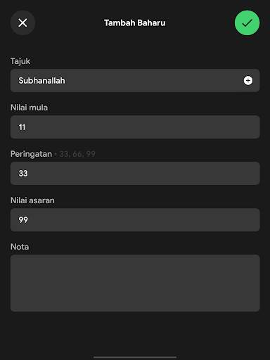 Counter Tasbih Pro: Zikir App screenshot 11