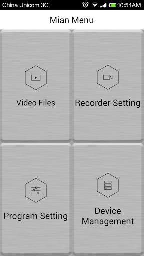 PV Cam WIFI(1.1) screenshot 2