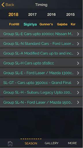 Slada Racing screenshot 3