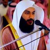 Abdul Rahman Al Ossi 2.0