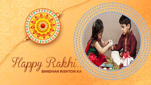 Rakhi Photo Frames screenshot 5