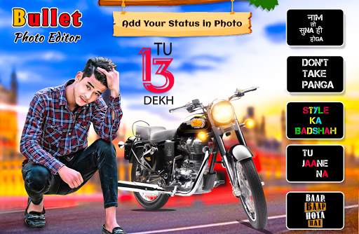 Bullet Photo Editor screenshot 5