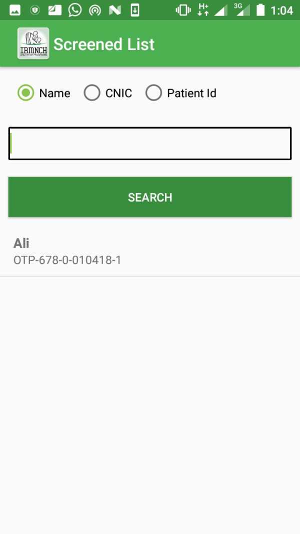 OTP Nutrition App screenshot 5