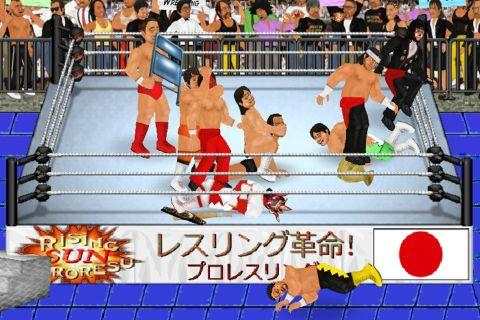 Wrestling Revolution screenshot 5