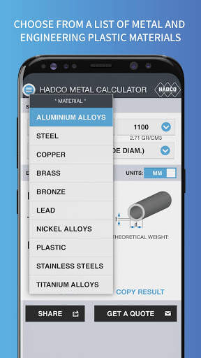 Metal Weight Calculator screenshot 2
