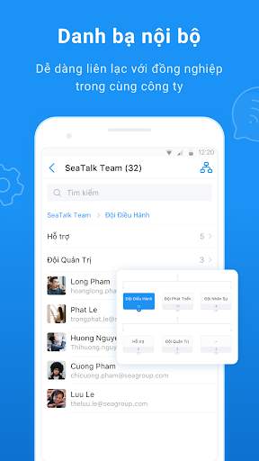 SeaTalk screenshot 1