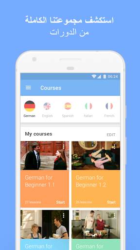 LinguaTV تعلم اللغة 2 تصوير الشاشة