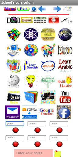 School's curriculum screenshot 8