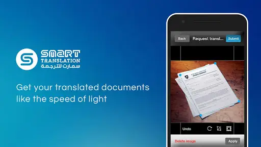 Smart Translation screenshot 1