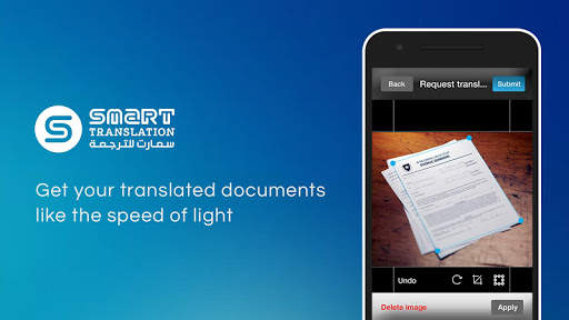 Smart Translation screenshot 1