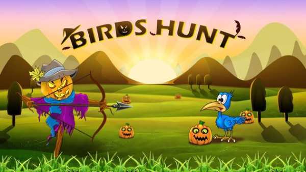 Birds Hunt स्क्रीनशॉट 4