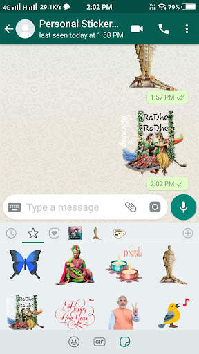 Personal Sticker for WhatsApp (pro) screenshot 1