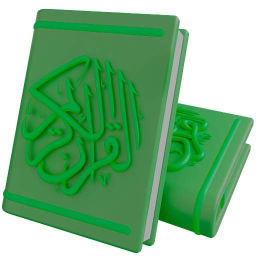 Amharic Audio Quran 310.0.0