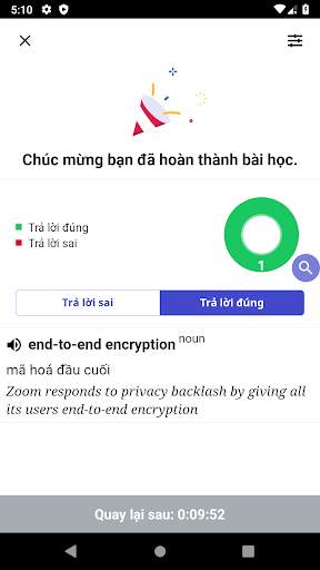 Click & See screenshot 7