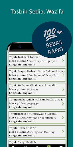Tasbih Kaunter Digital Sebha screenshot 5