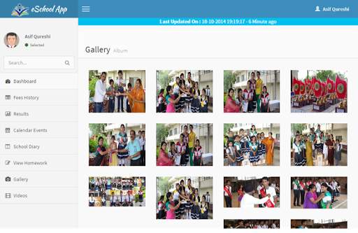 B P World School screenshot 12