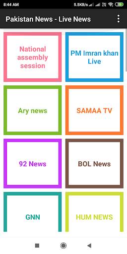 Pakistan News - Pak Live News screenshot 1