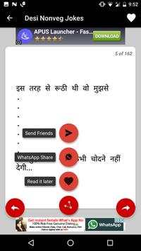 Desi Hindi Adult Funny Jokes screenshot 8