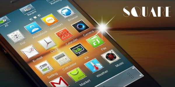 Square GO Launcher Theme screenshot 1