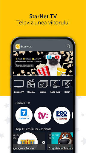 StarNet TV screenshot 1