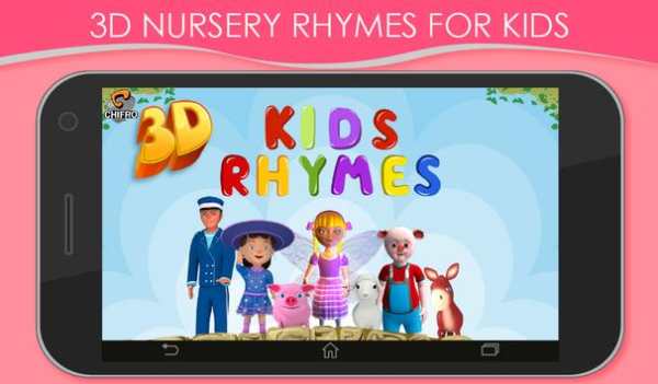 3D Nursery Rhymes for Kids 17 تصوير الشاشة