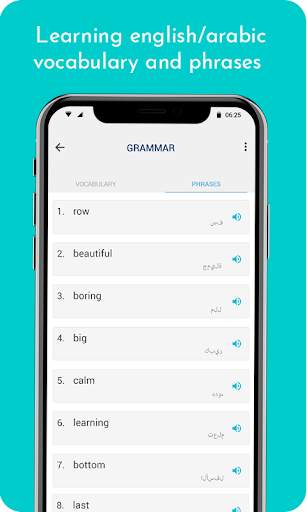 Arabic English Translator screenshot 8