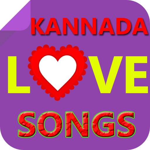 Kannada Love Songs 1.0