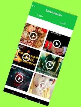 Whats web cloneapp messenger screenshot 2