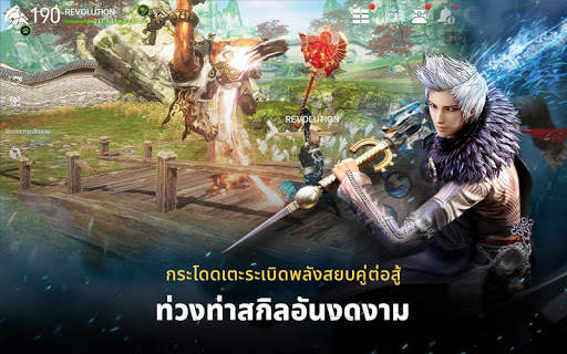 Blade&Soul Revolution screenshot 12
