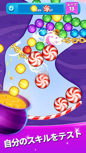 Crafty Candy Blast screenshot 2