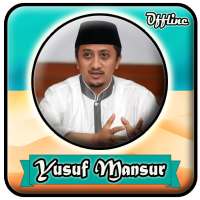 Yusuf Mansur Quran Mp3 Full Offline logo