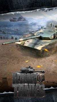 King of Tanks screenshot 5