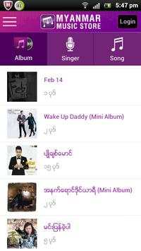 Myanmar Music Store screenshot 9