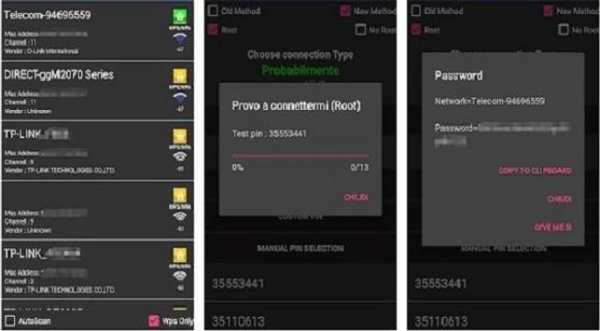Wps Wpa Wifi Connect Tester screenshot 1