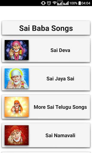 Sai Baba Songs Telugu screenshot 7