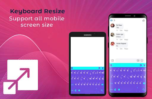 Bangla multilingual keyboard: All bangla languages screenshot 5